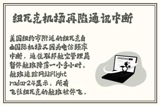 上门陪玩睡觉app